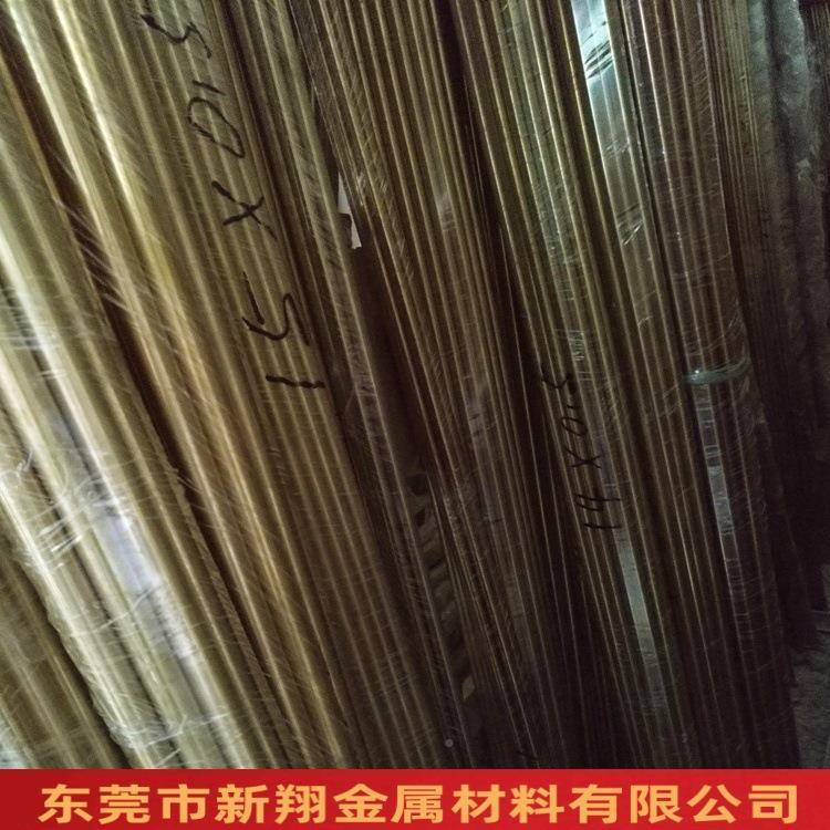 黄铜管直h65H6管2铜/管TCOC2680黄铜管空心黄铜17*2加工切割厂家
