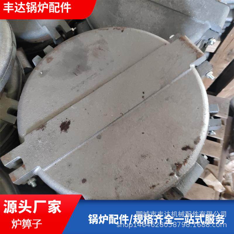 锅炉炉 门检门 30*4FIS0查0弧形拱形锅炉炉门0现货