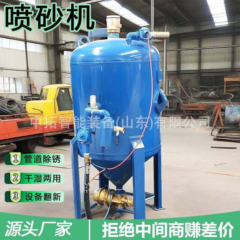 自动喷砂机钢结构移动喷砂机开放式除锈VGN喷锈砂除机