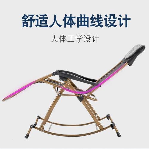 外露营滩椅DT-40T01办户公室午台休椅零重力折沙叠躺椅花园阳靠椅