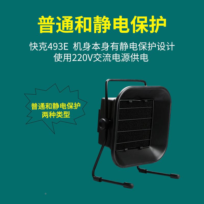 吸烟仪493E 台夹排烟仪抽烟仪0 4锡39E防静电焊吸烟式仪