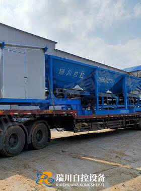 定制煤设备 重型煤RCPM-001炭皮带掺混机 三仓混配煤智秤能给煤厂