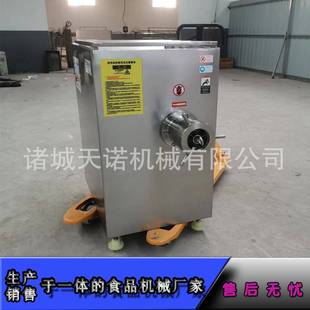 冻用鲜能肺绞肉JR 商冻肉 100型机 多功快速猪入料无需解冻绞肉机
