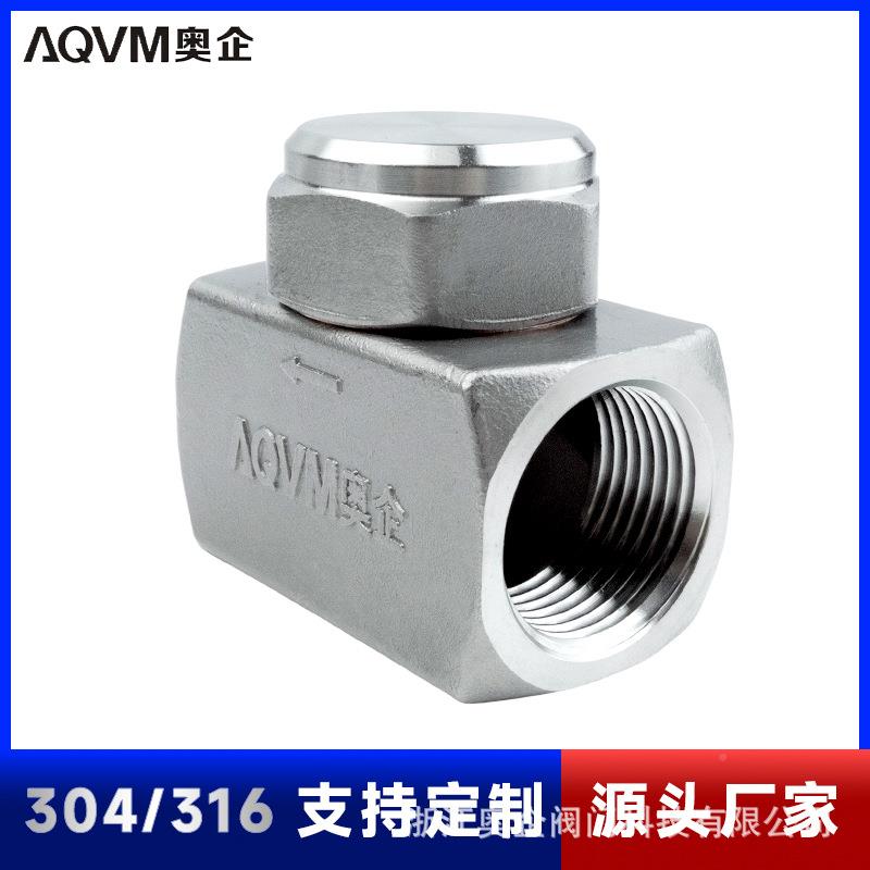 热动D力0圆盘式疏水CS19W-16P型号 34不锈钢阀丝扣型 N25蒸汽排水