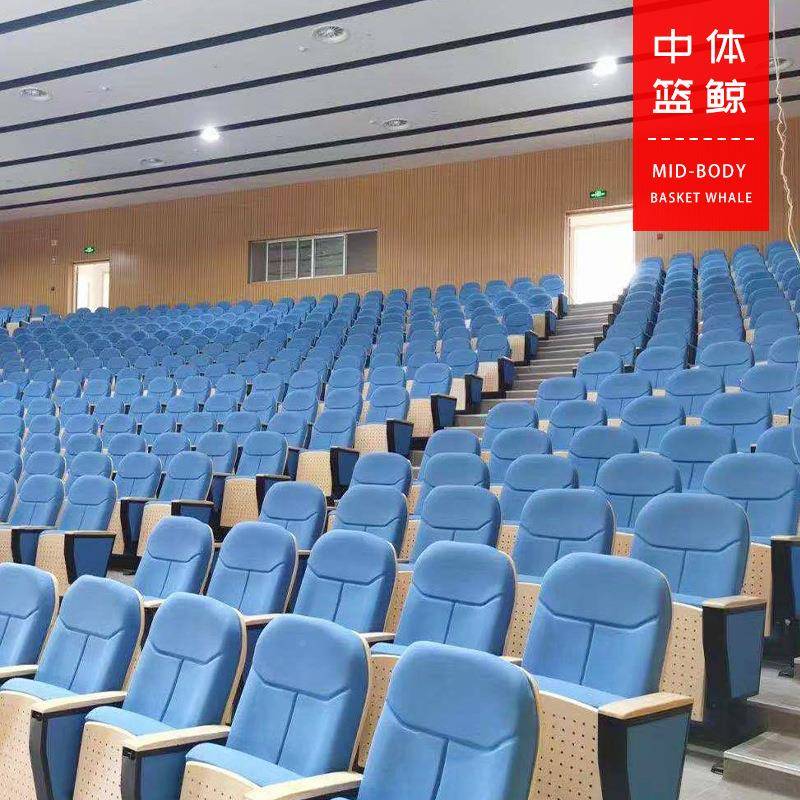 学校体育看馆活动台多种椅篮场馆室球内软包电动手观动伸缩众席可