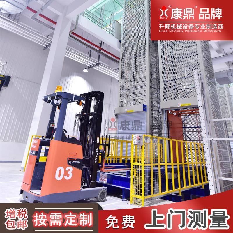 Z提型往复式提升机 C型连NDF续式提升机 速度高 效率 仓快储流升