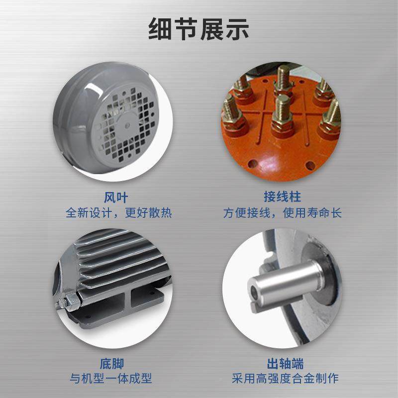 厂家E供AEF 0.75W 4极立卧式电机 三相异AEEF步刹车电应机