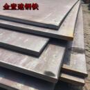 15mm中厚钢板定规格数控切割 现货尺Q板345921低合金中零切120mm