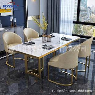 餐桌轻奢组不锈钢大石岩理板用吃饭桌子现代简家约餐桌椅合 港式