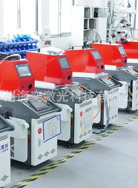 江管苏便携式手钢持激激光焊接机金属薄板风管圆不锈工业光焊机