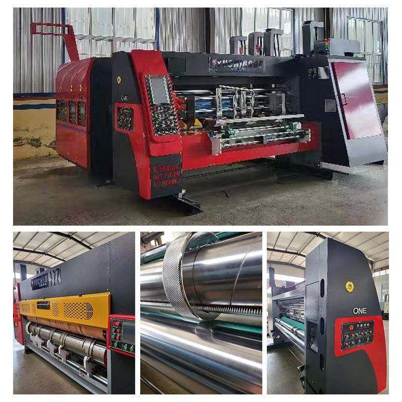 纸印刷模切机 速水墨印刷开槽模箱切 纸高箱机械机设备 KEC机械