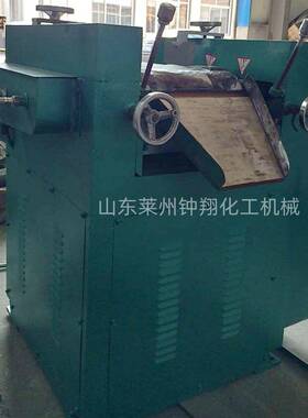 OOX机墨小颜料色浆研磨机 中型不锈钢三油辊 卧式三辊研磨机