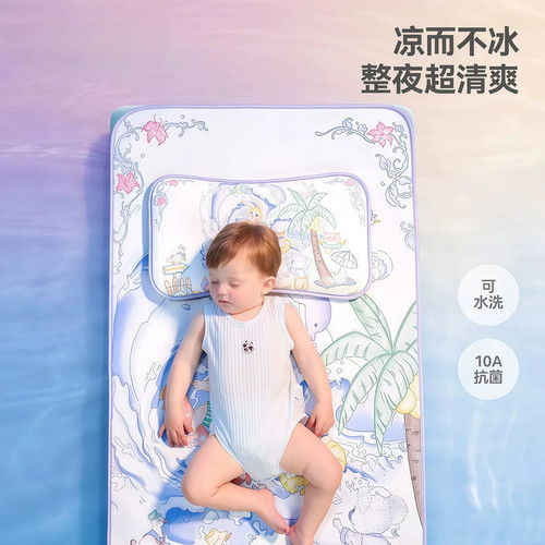 夏季冰丝婴儿凉席可水洗