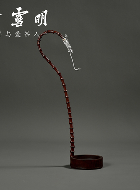竹雪明|精品老竹根龙挂香 茶室装饰龙头线香架倒流香熏香架香插座