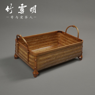 竹编收纳筐大漆茶具托盘果篮复古竹篮桌面收纳盒水果盘 竹雪明