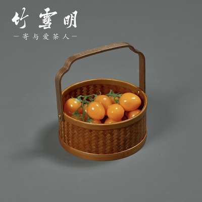 竹雪明古风手提果盘果篮