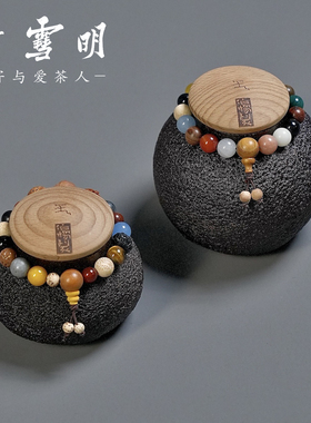 竹雪明|广西非遗名家王伯杨高品质柚子茶叶罐便携储物茶罐柚子罐