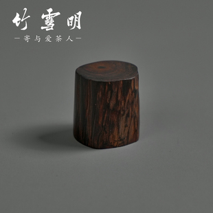 竹雪明|红酸枝壶盖托实木茶壶盖置紫砂壶盖茶碗盖碗铁壶承竹盖架
