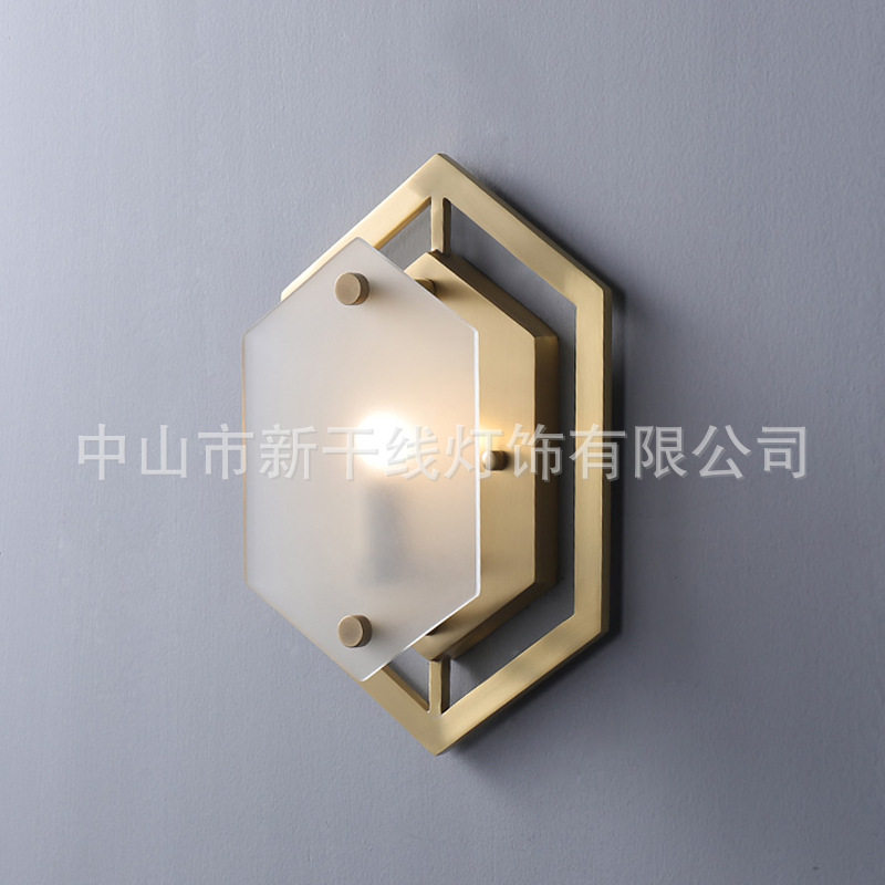 轻奢全铜菱形玻璃壁灯客厅过道