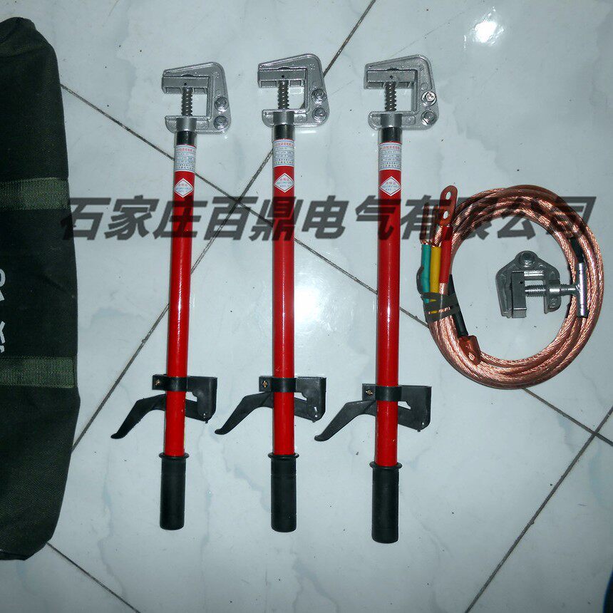 户内用高压接地线10kvJDX-NS手握母排式高压接地线25mm2-2m百鼎
