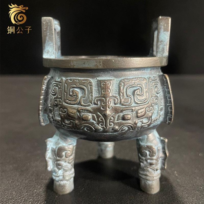 世纪宝鼎仿古青铜器三足圆鼎办公室客厅博古架装饰摆件收藏工艺品