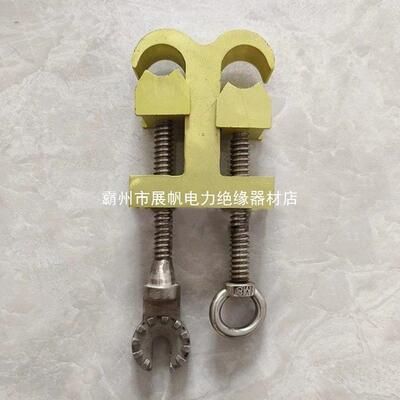 电力金具杆杆线水平夹锁ZF0引线11高压61夹头夹3锁线带电作业展帆