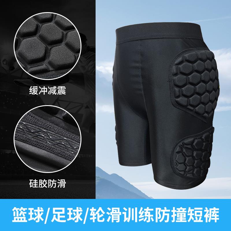 跨境专业篮球训练短裤蜂窝防损伤足球运动护具透气速干紧身滑雪裤