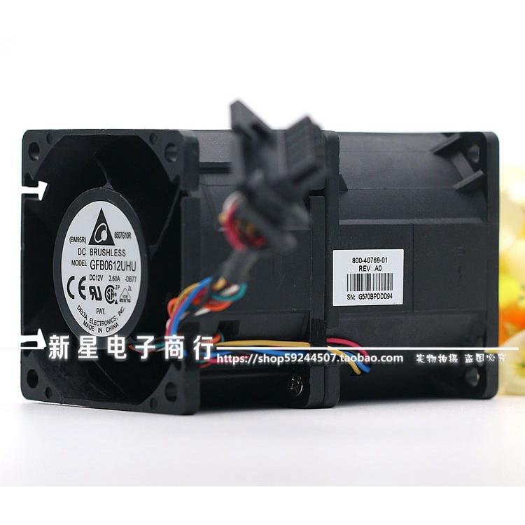 DELTA台达 GFB0612UHU 12V 3.60A 6076 6CM 超暴力汽车增压风扇