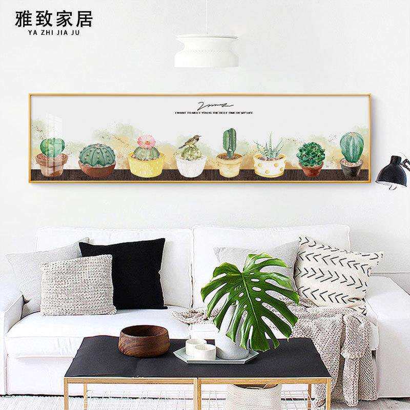 北欧卧室床头画绿植仙人掌壁画长幅横版挂画客厅装饰画小清新墙画