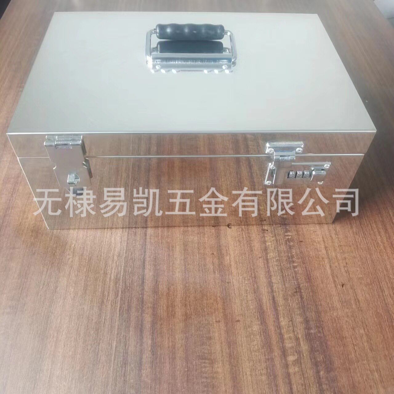 不锈钢钱箱带锁收银箱手提收银箱家用整理箱保险箱收纳盒钱盒金属