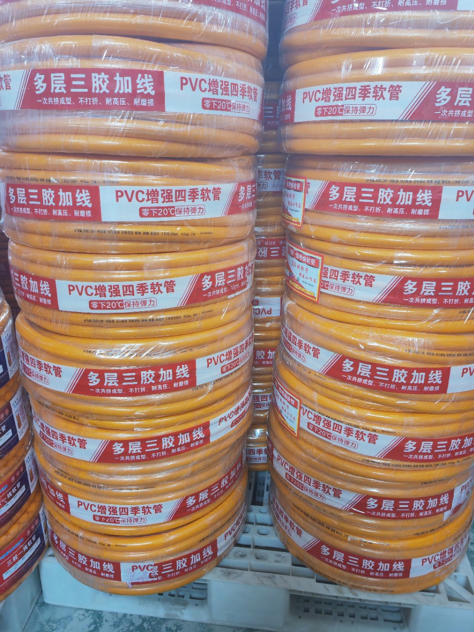 蛇皮洗车洒水管4分6分1寸