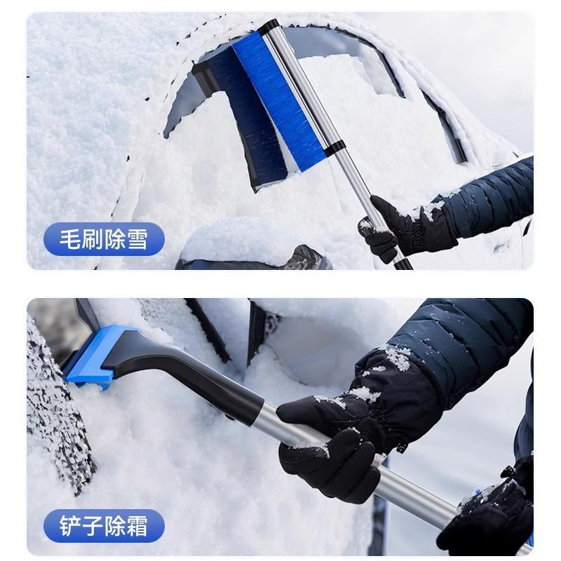 车用扫雪刷汽车除雪刮雪板神器冬季多功能清雪工具除雪铲除冰铲子