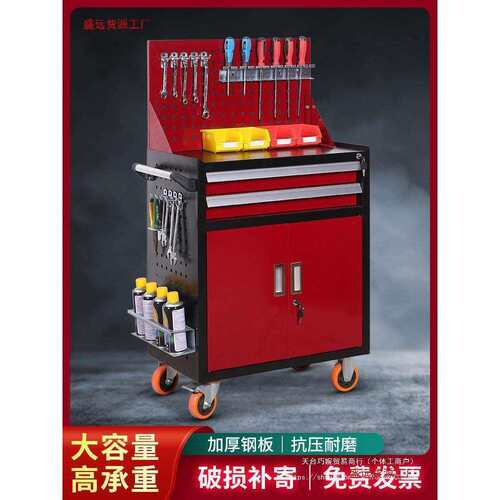 工具车汽修小推车多功能置物柜车间零件柜维修箱五金零件手垒德株