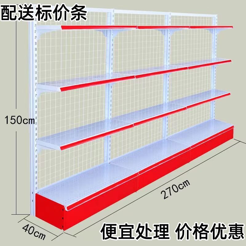 超市货架批发便利店展示架小卖部全铁多层架子厂家直供