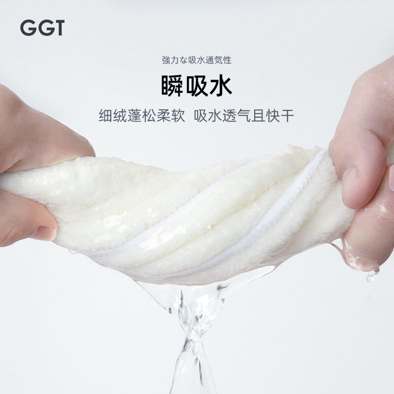 热敷面膜热敷毛巾巾面罩湿敷脸巾蒸汽灌肤加热脸蒸脸面