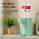 上置水桶速热智能冷热两用小型办公宿舍 台式 新款 饮水即热式