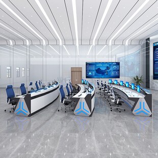 科技中控室台弧形烤漆多媒体调度台指挥中心控制台操作台烤漆