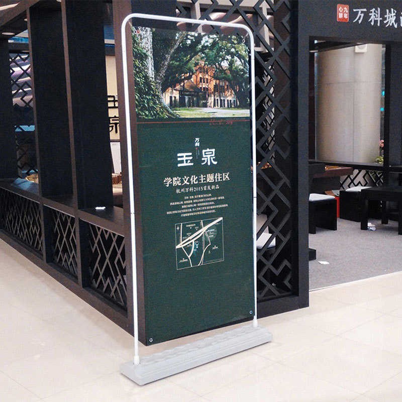 制作80x180型铁质展架门加厚立式海报注水广告展示架落地展会