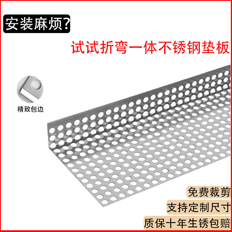 防盗垫板阳台防护网防掉网户架防坠落网阳台护栏