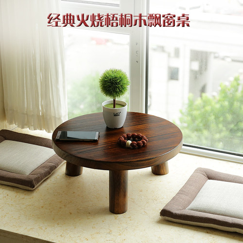 烧桐木飘桌子小茶几卧室实木矮桌圆桌方桌榻榻茶几