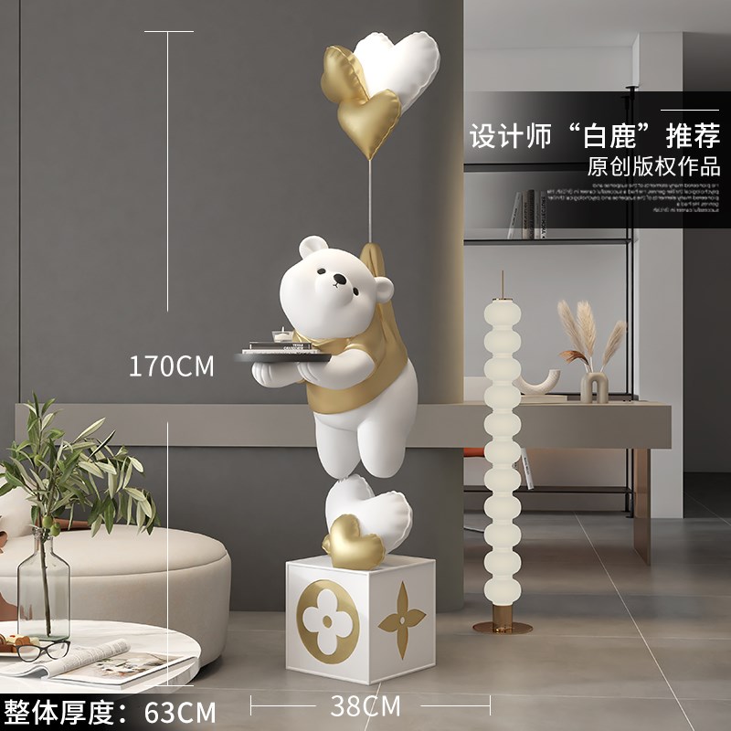 大型熊客厅落地摆件电视柜沙发旁边几装饰品轻奢大气新家乔迁礼物