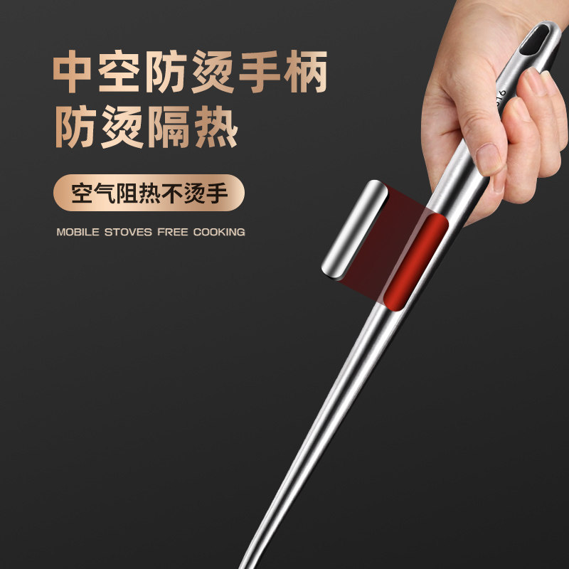 锅铲木把手圆形铲梨木防烫厨师加长炒铲