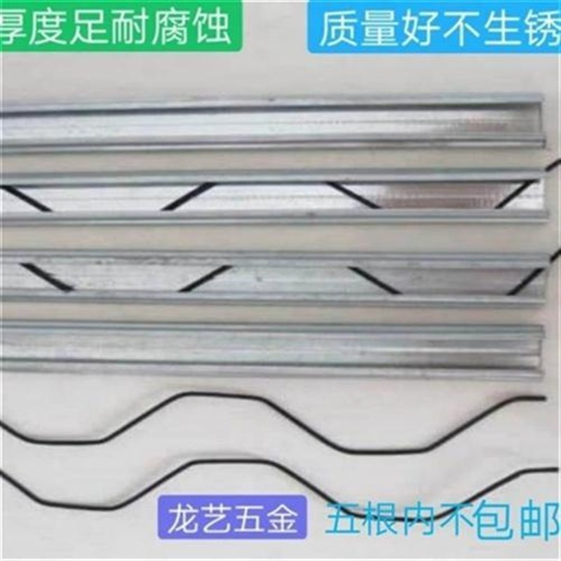 新品卡槽卡簧大镀湿件ut防风压x膜扣槽塑料配室O大棚热棚锌4米