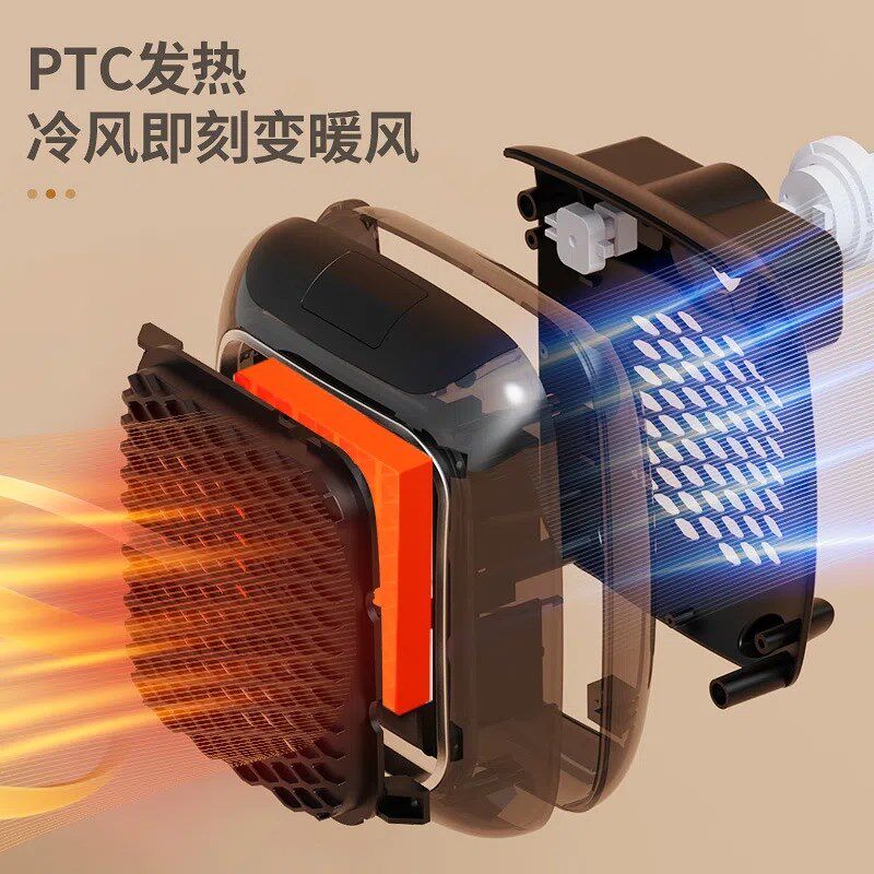 迷你小型冷暖扇壁挂触屏遥控大功率取暖器秒速热能暖风