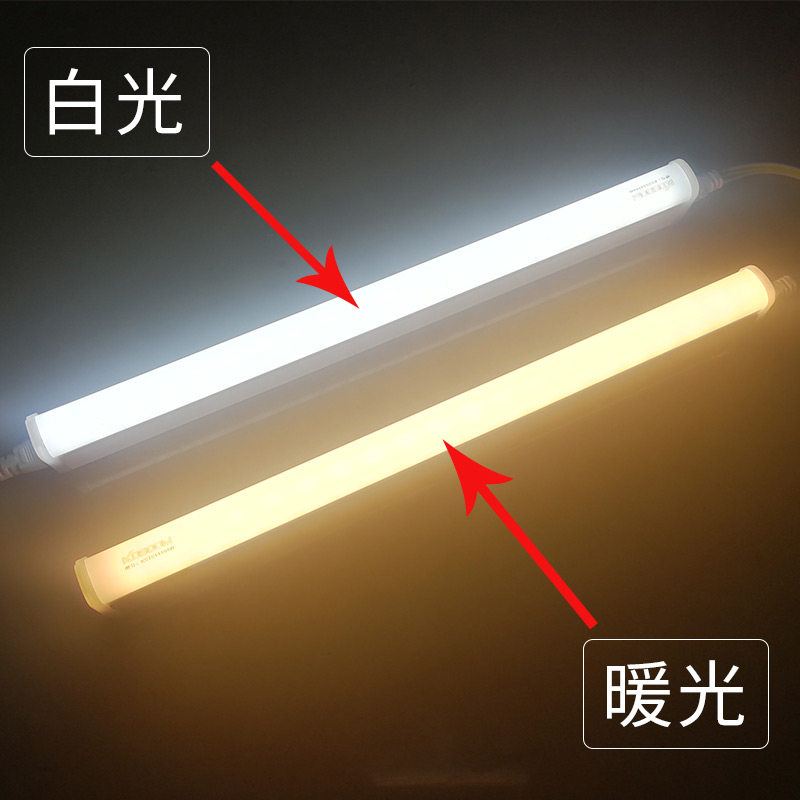 护眼台灯带学生宿舍阅读灯寝室学习书桌插电灯管超亮