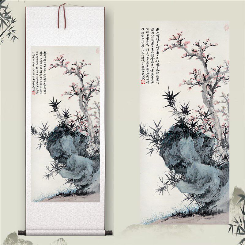 吴湖帆树石图客厅中堂挂画玄茶室书房饰画国画