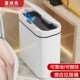 智能壁挂式 夹缝厕所客厅卧室电动纸桶 垃圾桶感应式