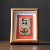 狮来运转瓷画装 饰陶瓷茶道造景挂画小客厅沙发书房背景墙壁画