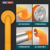 医院厕所残疾无障碍七字栏杆墙角老扶手浴室老年防滑