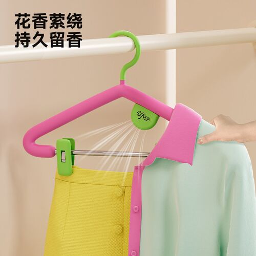 痕痕晾衣架防肩角鼓包衣架颜值挂衣架